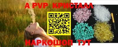кокаин колумбия Новозыбков