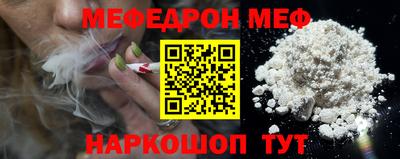 MDMA Новодвинск