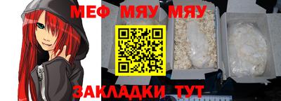 MDMA Новодвинск