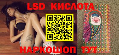 кокаин колумбия Новозыбков