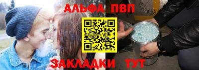 MDMA Новодвинск