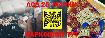 мефедрон VHQ Новокубанск