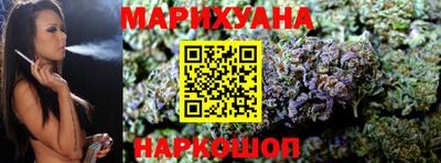 MDMA Новодвинск