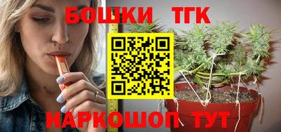 кокаин колумбия Новозыбков