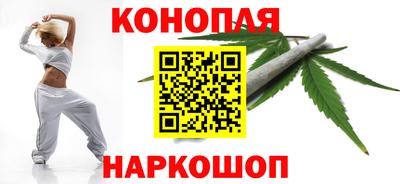 мефедрон VHQ Новокубанск