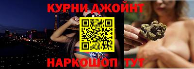 MDMA Новодвинск