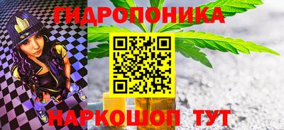 кокаин колумбия Новозыбков