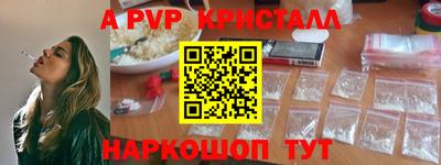 MDMA Новодвинск