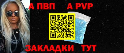 MDMA Новодвинск