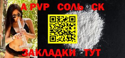 MDMA Новодвинск