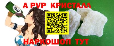 MDMA Новодвинск