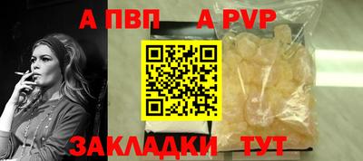 кокаин колумбия Новозыбков