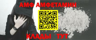 кокаин колумбия Новозыбков
