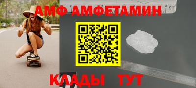 кокаин колумбия Новозыбков