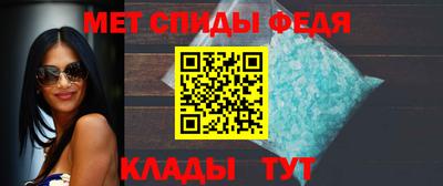 MDMA Новодвинск