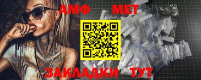 MDMA Новодвинск