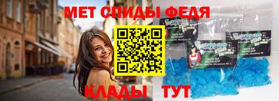 MDMA Новодвинск