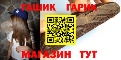 MDMA Новодвинск