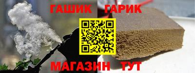 кокаин колумбия Новозыбков