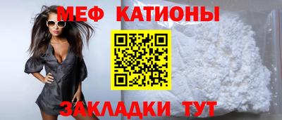кокаин колумбия Новозыбков