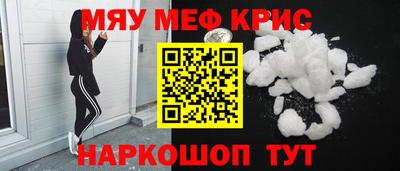 MDMA Новодвинск