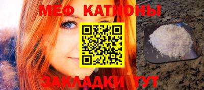 MDMA Новодвинск
